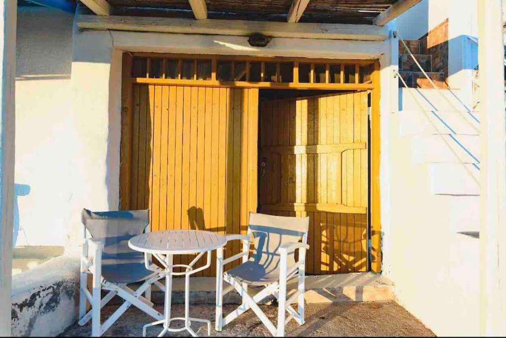 Traditional Syrma Nikos Klima (Milos)